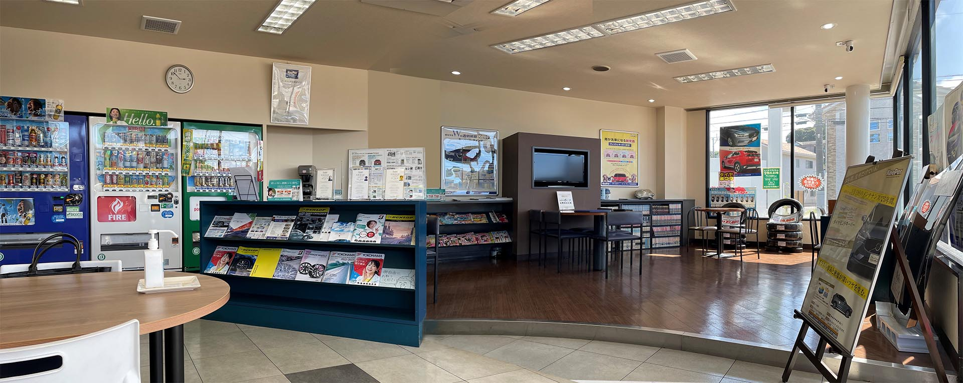キーパープロショップ岡垣店 ゲストルーム（待合スペース）